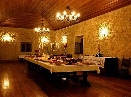 Paco Da Ega Casa de Campo *